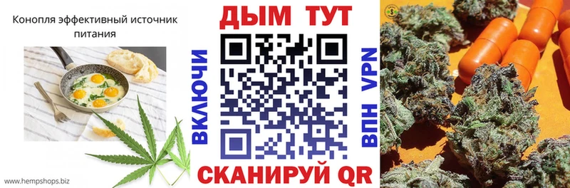 закладка  Вятские Поляны  Печенье с ТГК марихуана 