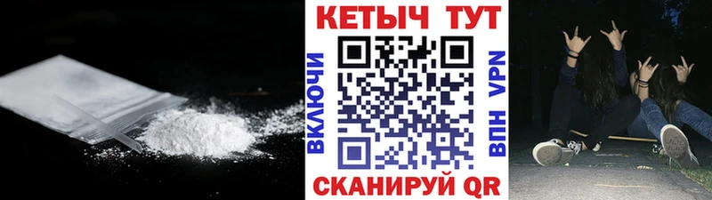 наркошоп  мега как войти  Кетамин ketamine  Вятские Поляны 