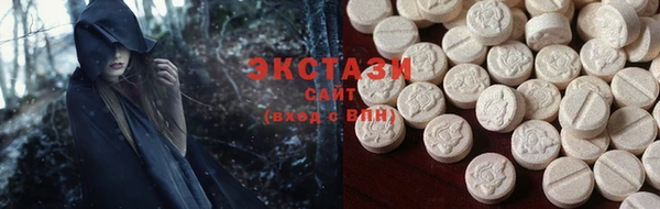 марки nbome Баксан