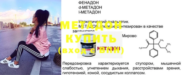 гашишное масло Балабаново