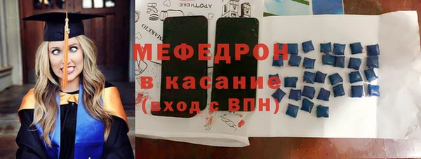 гашишное масло Балабаново