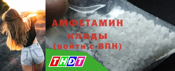 марки nbome Баксан