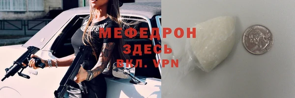 гашишное масло Балабаново
