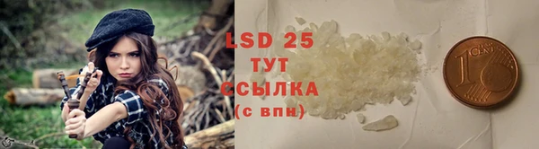марки nbome Баксан