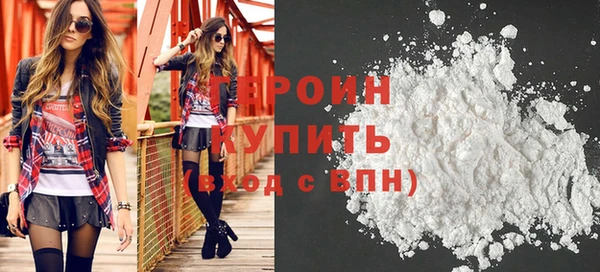 марки nbome Баксан