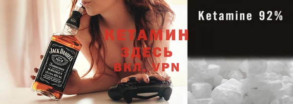 гашишное масло Балабаново
