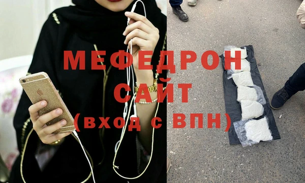 гашишное масло Балабаново