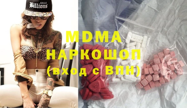 марки nbome Баксан