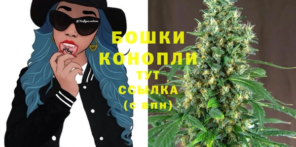марки nbome Баксан