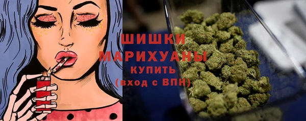 гашишное масло Балахна