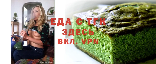 гашишное масло Балахна