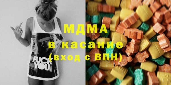 гашишное масло Балахна