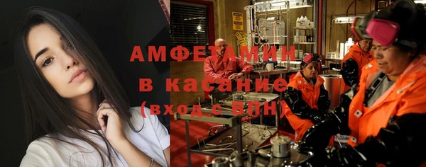 гашишное масло Балабаново