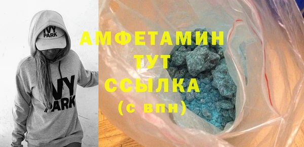 марки nbome Баксан