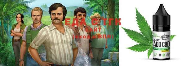 марки nbome Баксан