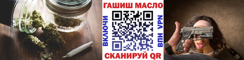 ТГК Wax  Вятские Поляны 